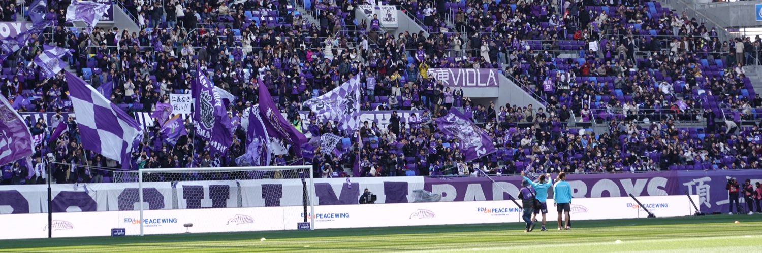 PPP banner