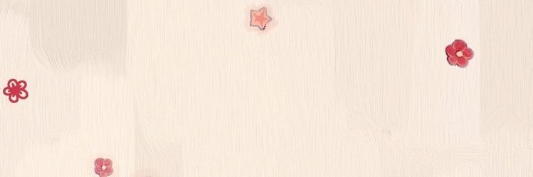 nads banner
