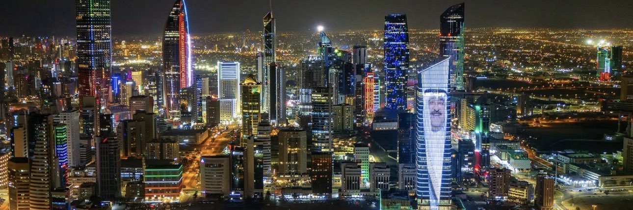 🇰🇼Ghanim banner
