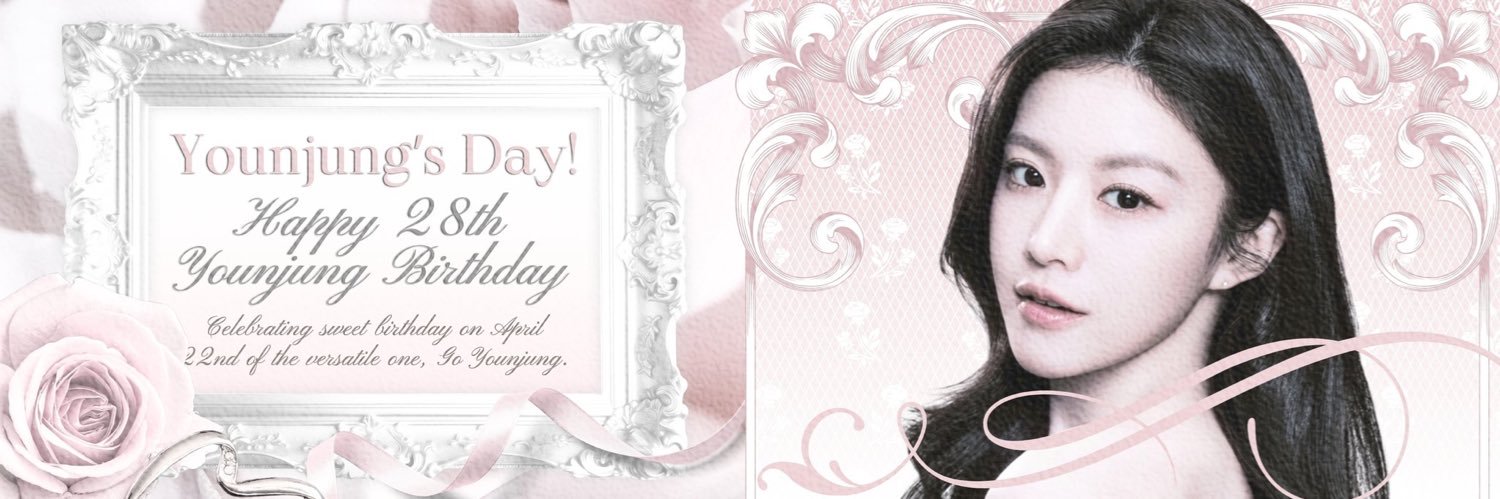 Jeonghan. banner