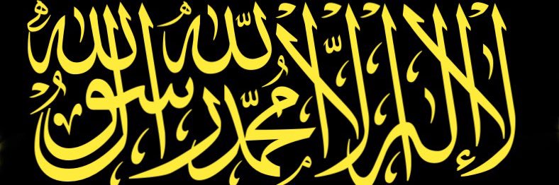 محمد السراج(ابوعادل) banner