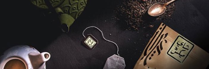 unwuo's profile banner image