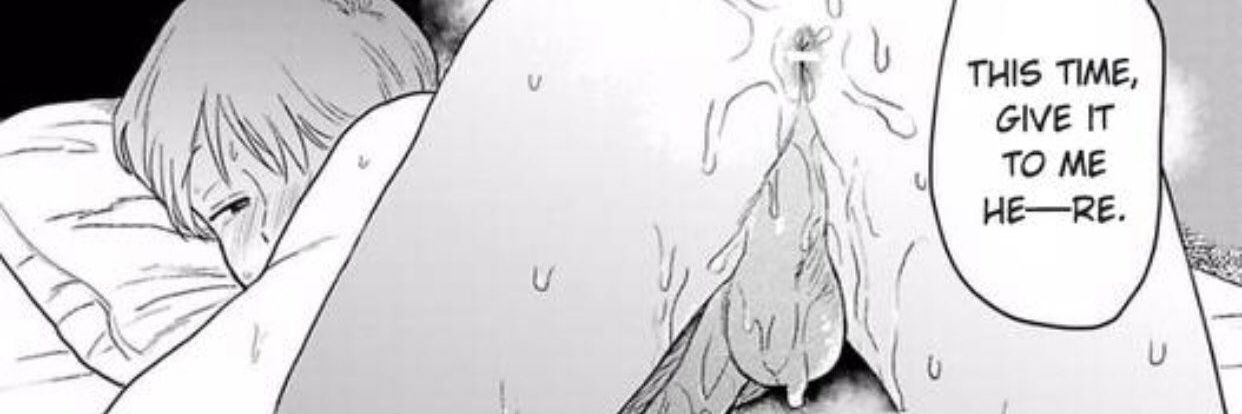 peach banner