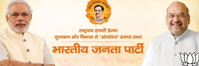 KumarMgupta3543's profile banner image