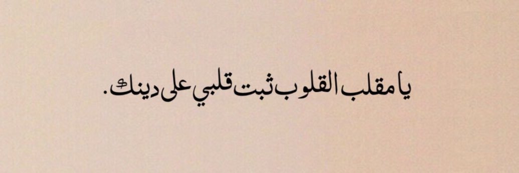 _nadad's profile banner image
