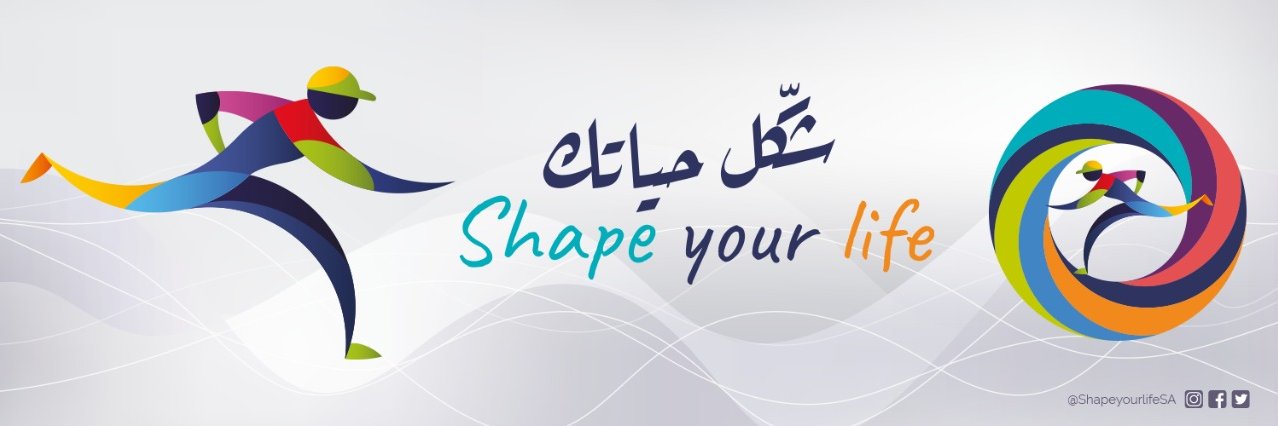 Shape Your Life I شكّل حياتك banner