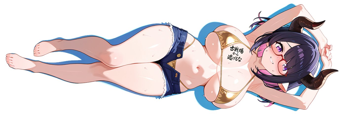 Ms_Female_Draph's profile banner image