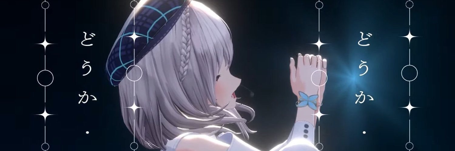 ituki_ym's profile banner image