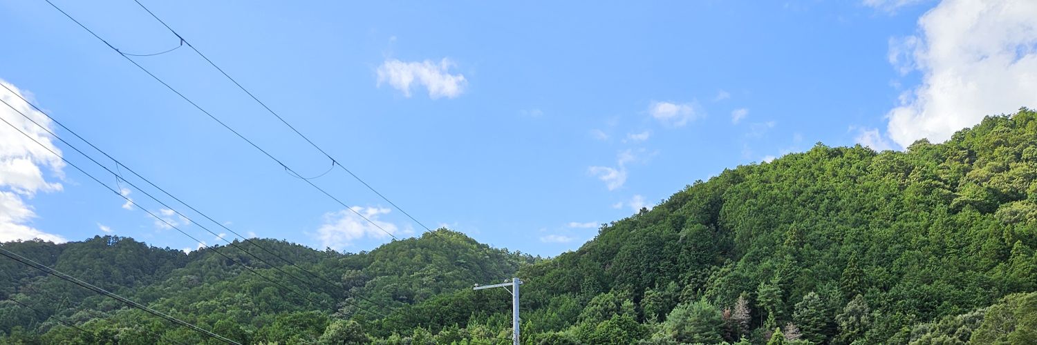 ☆ Brubs ☆ banner