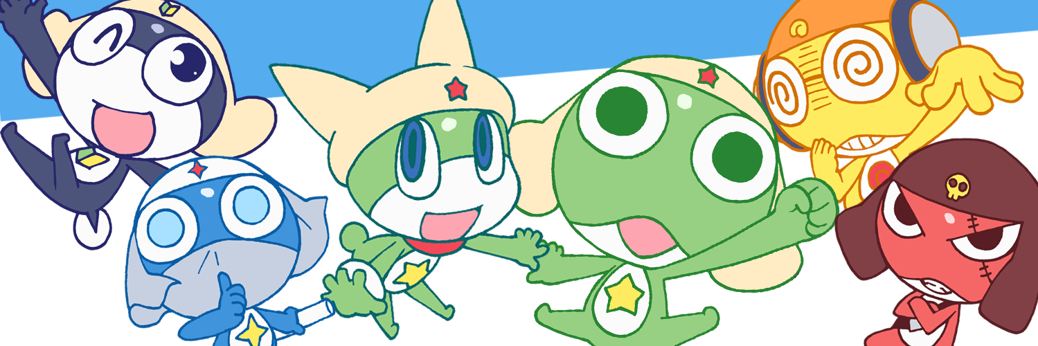 【公式】ケロロ軍曹PR banner