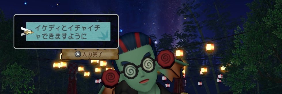 koki_DQX's profile banner image