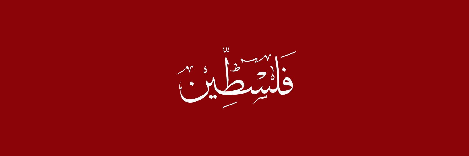 RaMaDiQ8's profile banner image