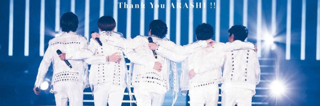 amn0s_blue's profile banner image