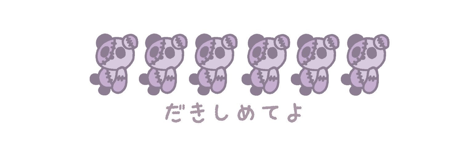 miuchin7's profile banner image