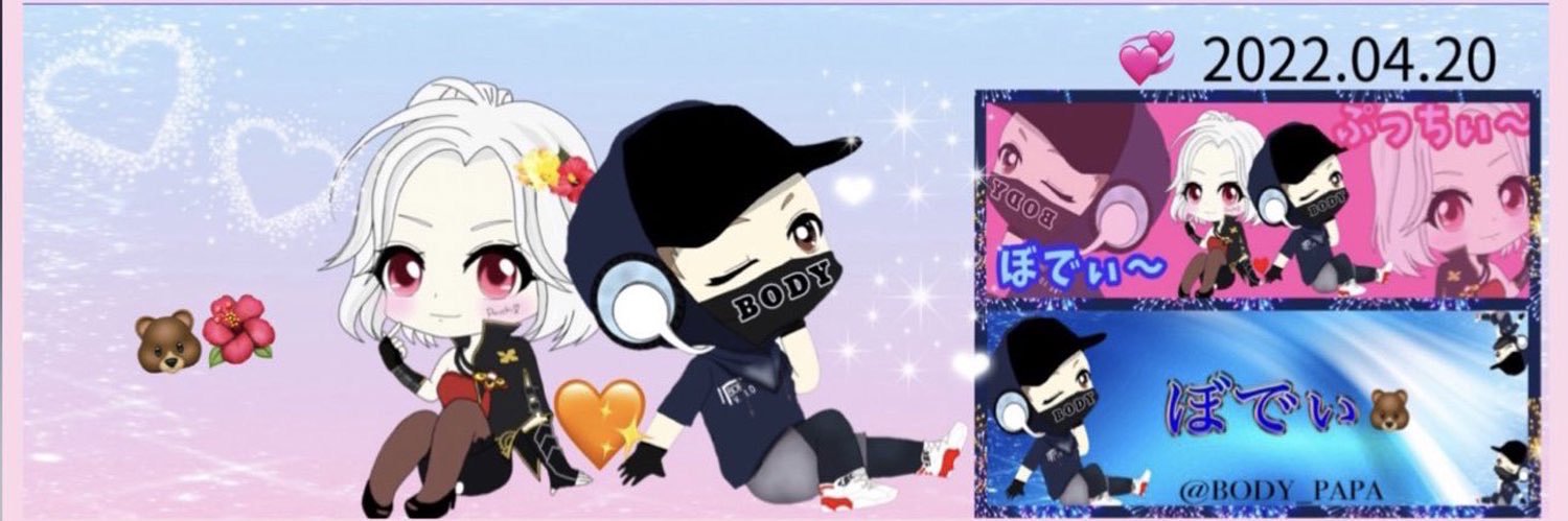 プッチ~♥*🌺 banner