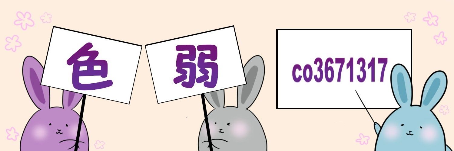 mucc_daisuki's profile banner image