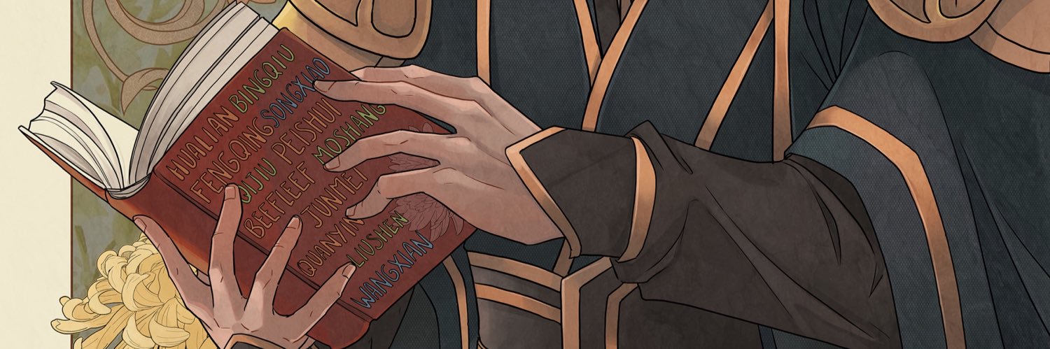 Jeu's banner