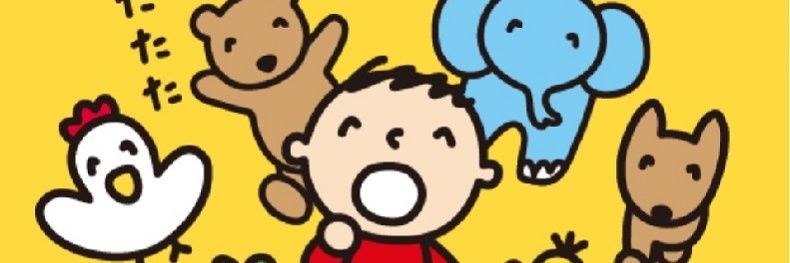icemimi777's profile banner image