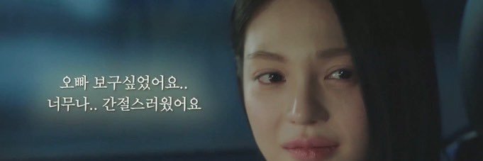 하츄퐁츄탱츄 재벌 4세 banner