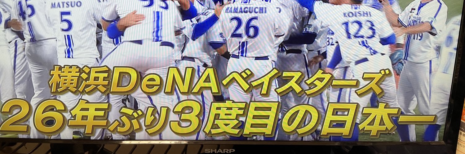 ゆう@日常&婚活 banner