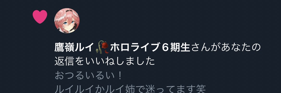 HARU_HAKOOSI's profile banner image