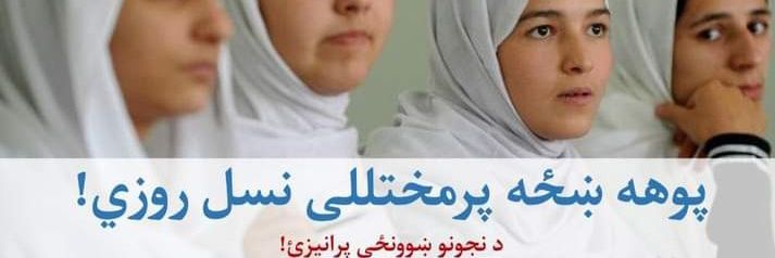 LmarAbid's profile banner image