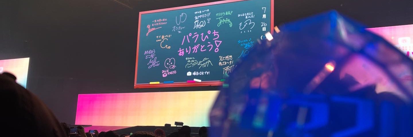 f__s0611's profile banner image