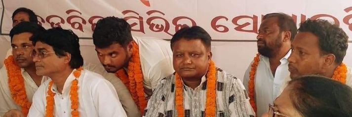 Barbil Civil Society banner