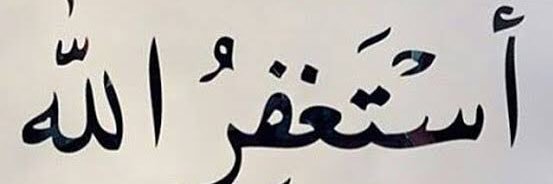 hussaina_aboki's profile banner image