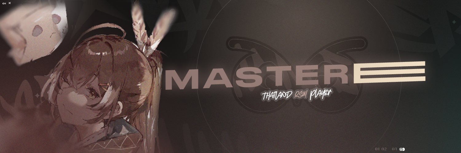 master banner