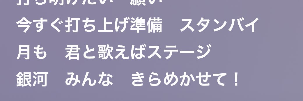 ███ banner