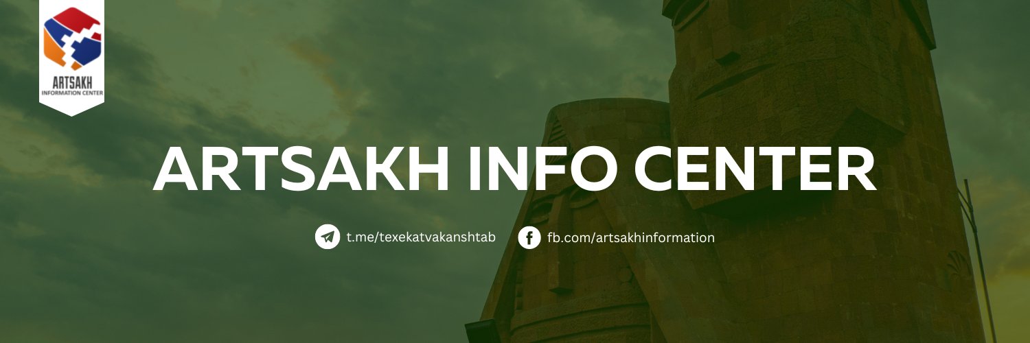 ArtsakhCenter's profile banner image