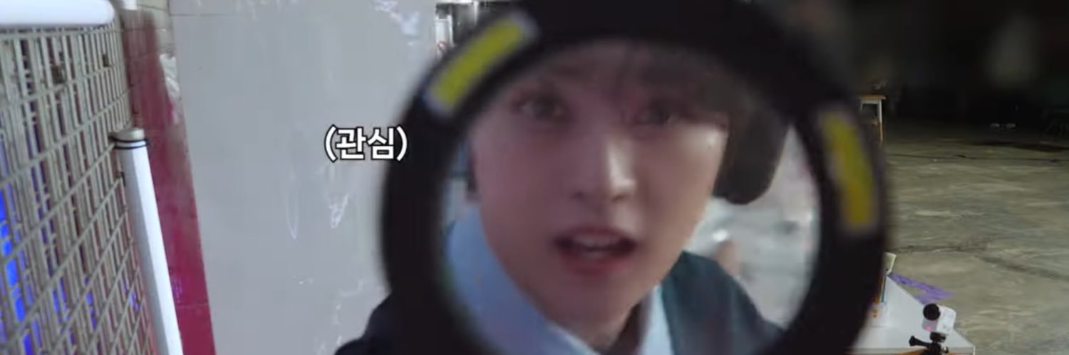 J banner