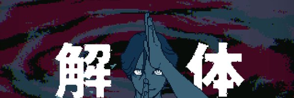 hit4188 Profile Banner