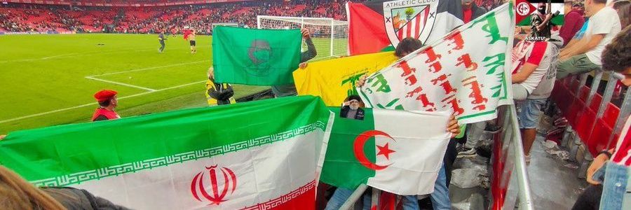 سـفـيرة أنصـار اللـه 𓂆 غزة's banner