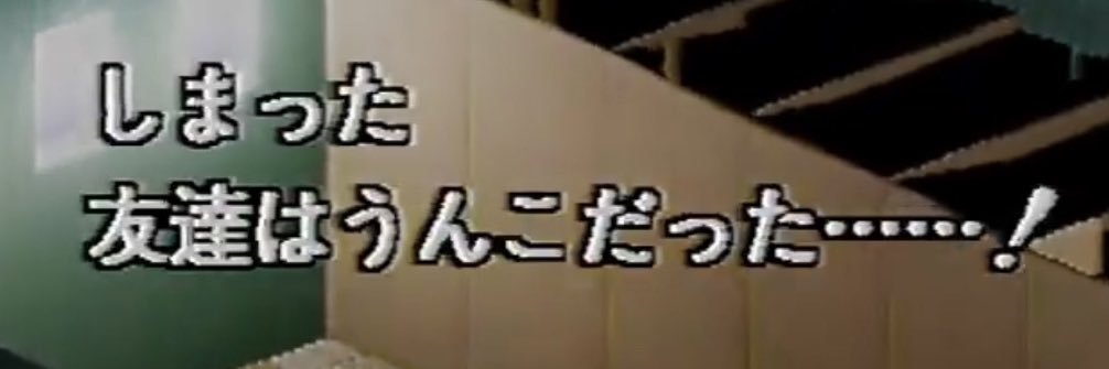 そらです banner