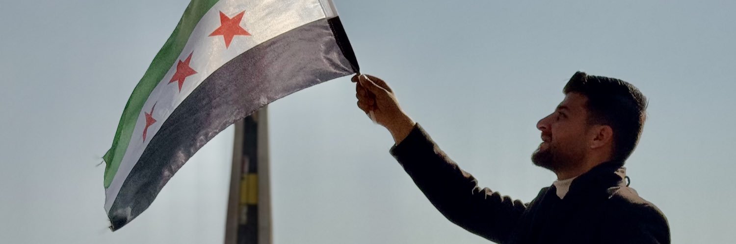 Ahmed Rahhal أحمد رحال's banner