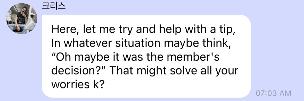 rrraaaiiissshhhaaa banner