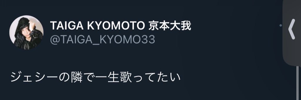 uninu_skyangel's profile banner image