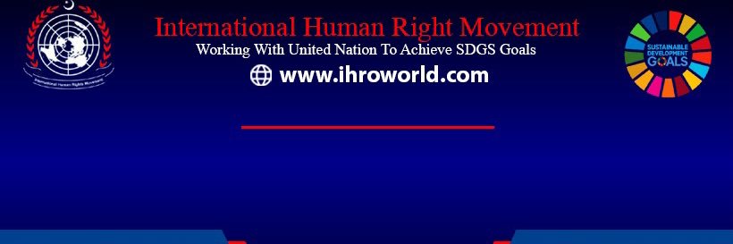 international Human Rights Movement banner