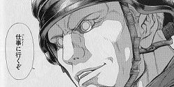 cbsfssg's profile banner image