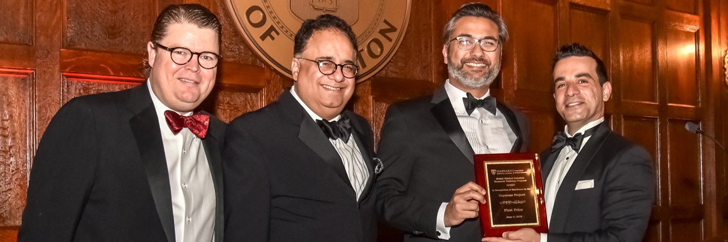 Farhaan Vahidy, PhD MBBS MPH FAHA banner