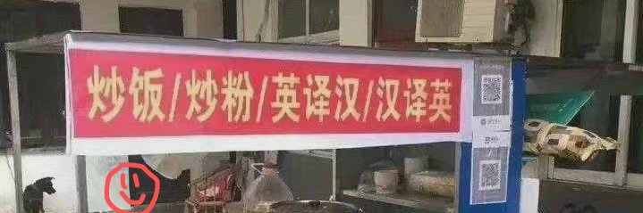 Lisa(grinding again banner