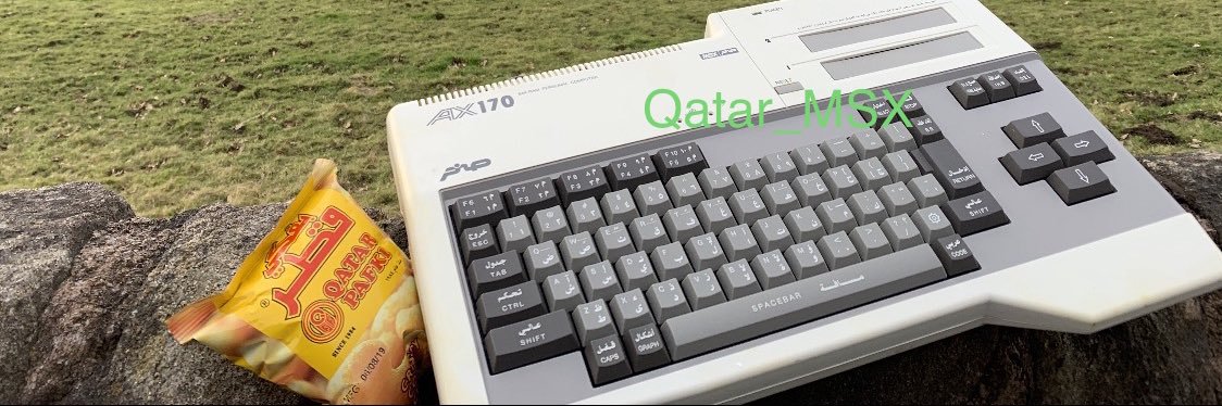 Qatar_MSX banner