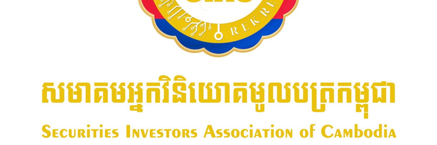 SOPHEAP MOEUK's banner