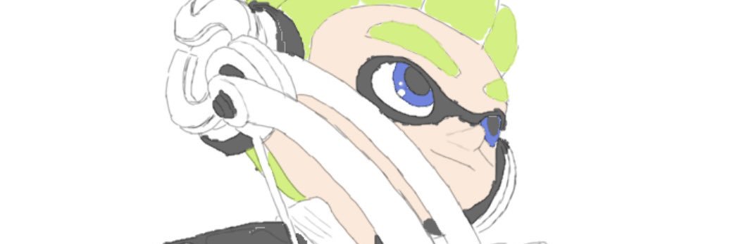 セン banner