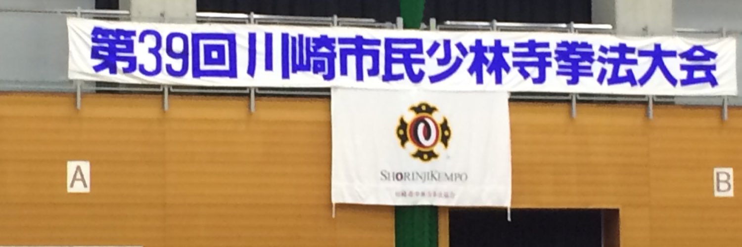 seiya_mickey's profile banner image