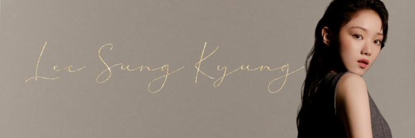 Lee Sung Kyung Updates Profile Banner