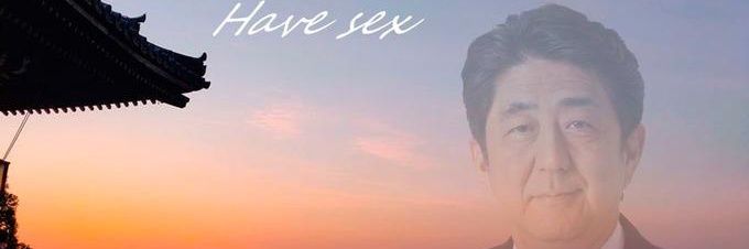 Hox banner