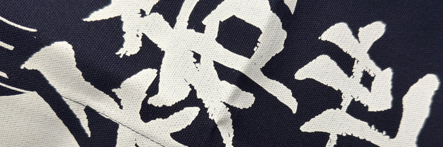cekf's profile banner image